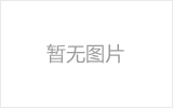 定州加油站网架建设